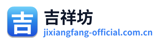 吉祥坊 Logo